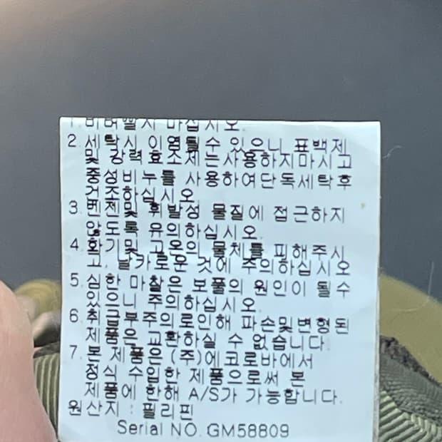 그레고리 더플백 65L 7