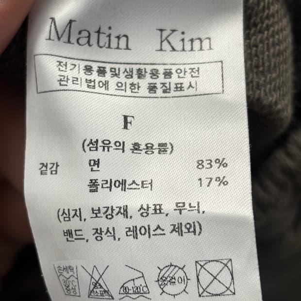 마뗑킴 하프 팬츠 F 7