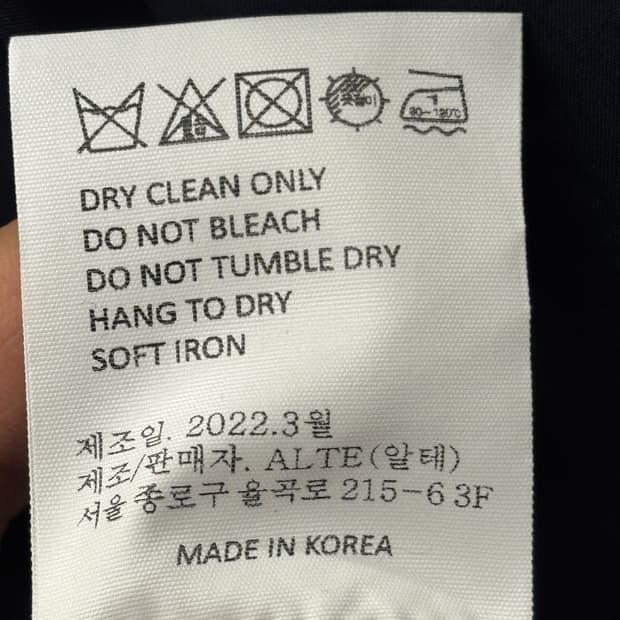 Alte 오픈카라 반팔 셔츠 7