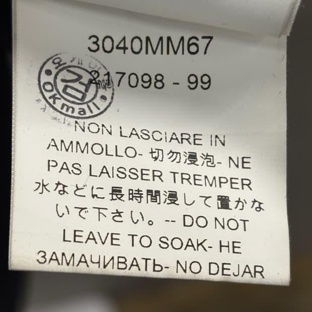 MSGM 블랙 로고 티셔츠 XL 8