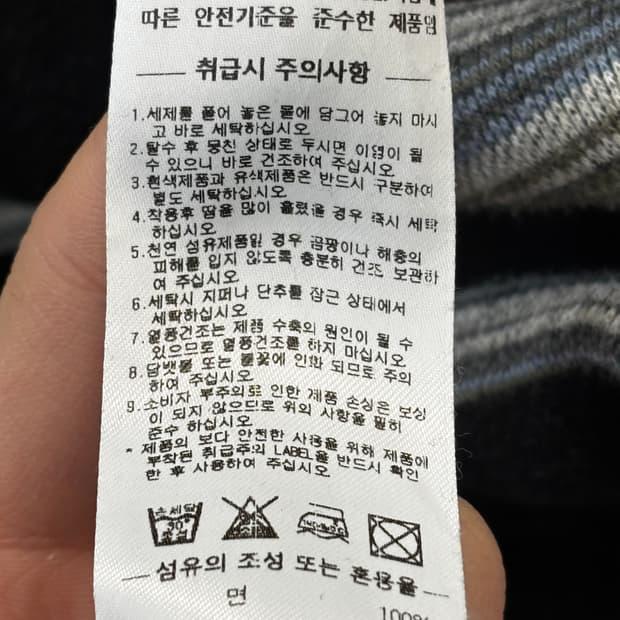 SCULPTOR 스트라이프 맨투맨 티셔츠 XL 9
