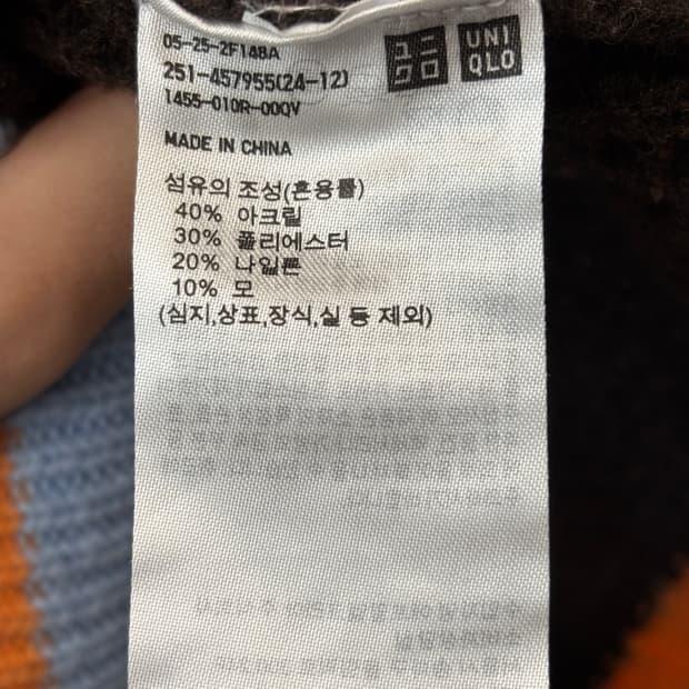 유니클로X마르니 니트 베스트 브라운 XL 6