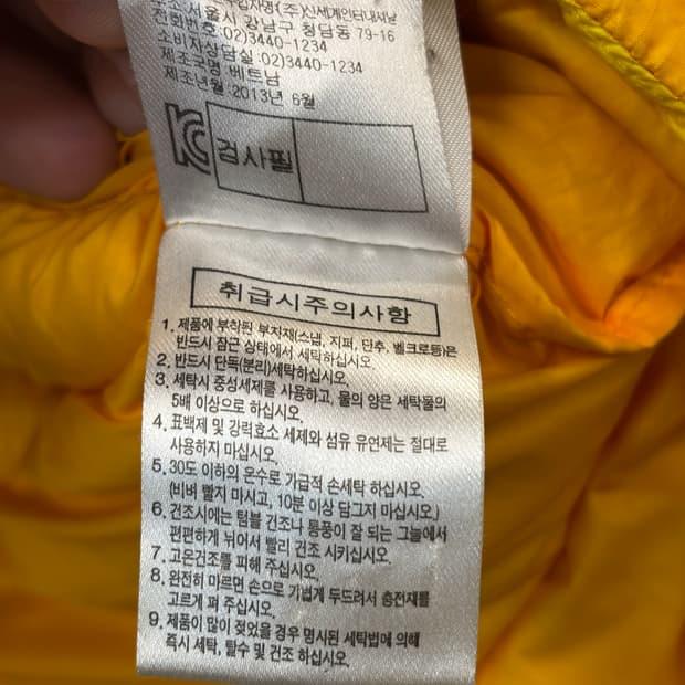 살로몬 여성 헤비다운 패딩 90 8
