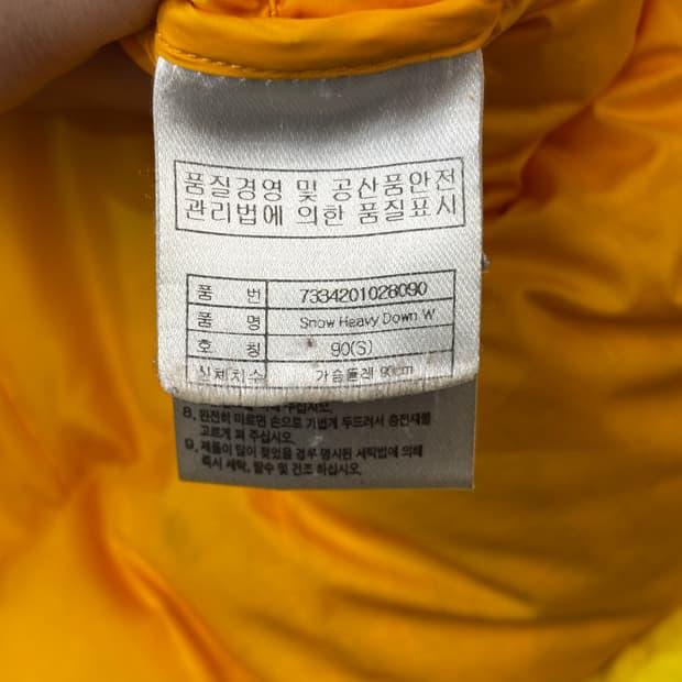 살로몬 여성 헤비다운 패딩 90 9