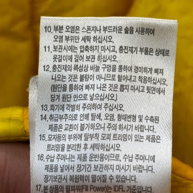 살로몬 여성 헤비다운 패딩 90 7