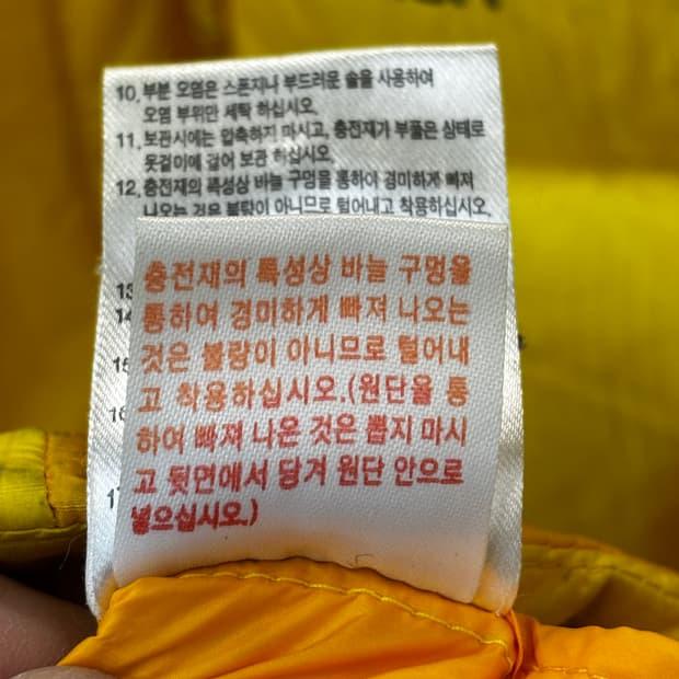 살로몬 여성 헤비다운 패딩 90 6