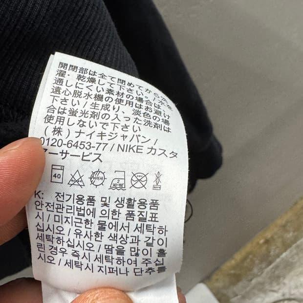 나이키 하프집업 맨투맨 M 9