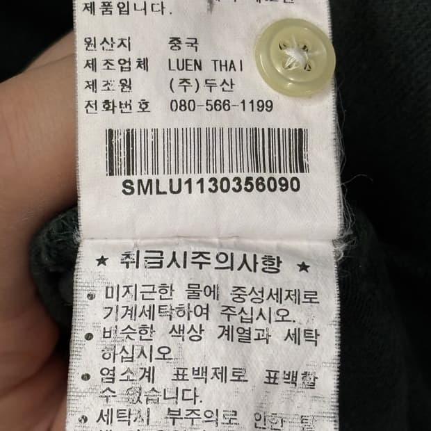 폴로 랄프로렌 녹색 폴로셔츠 90 5