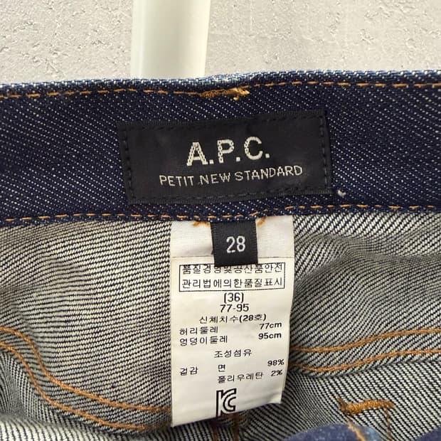 A.P.C 진청 데님 스키니진 28 4