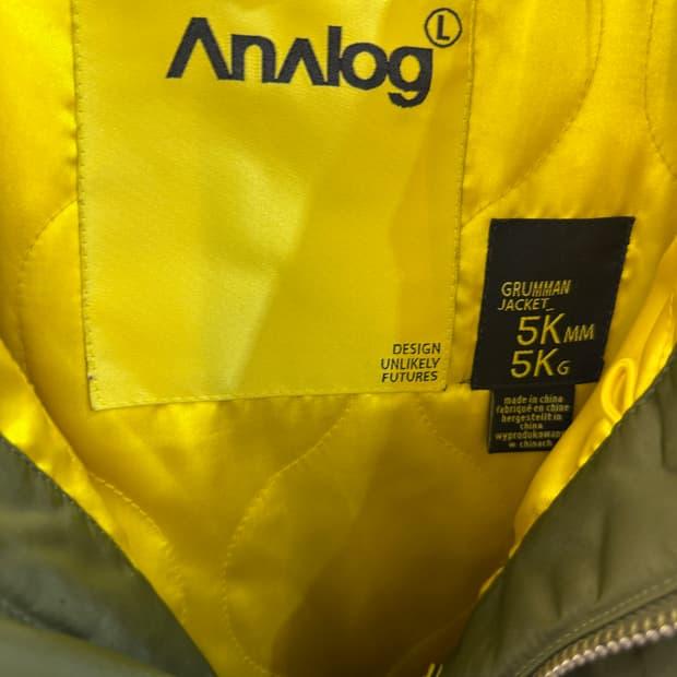Analog Grumman 자켓 카키 L 4
