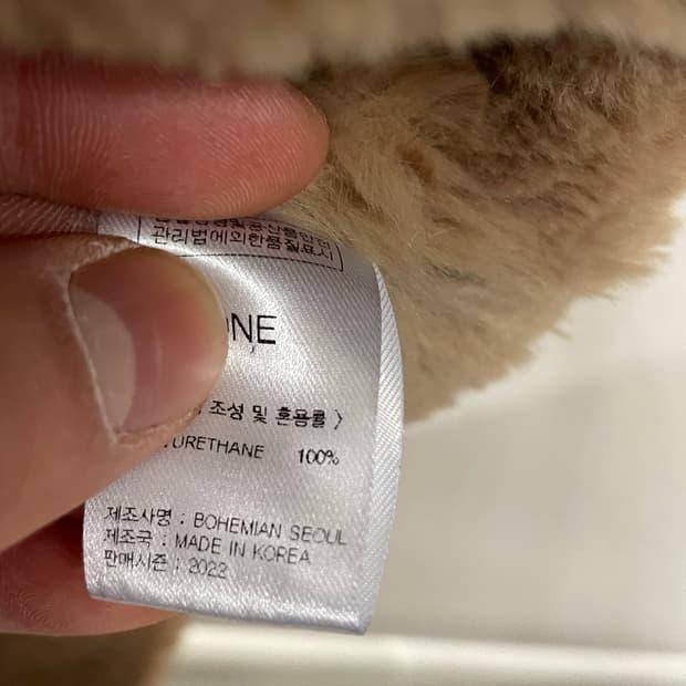 보헤미안서울 하이 넥 숏 무스탕 브라운 6