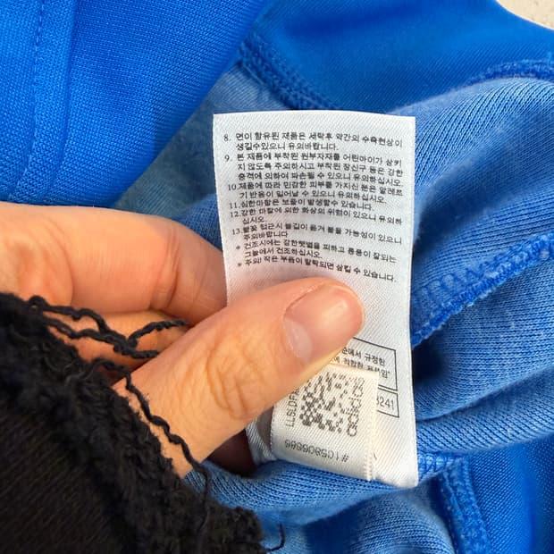 아디다스 블루 유루파 져지 95 6