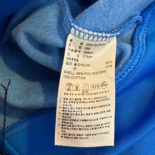 아디다스 블루 유루파 져지 95 7