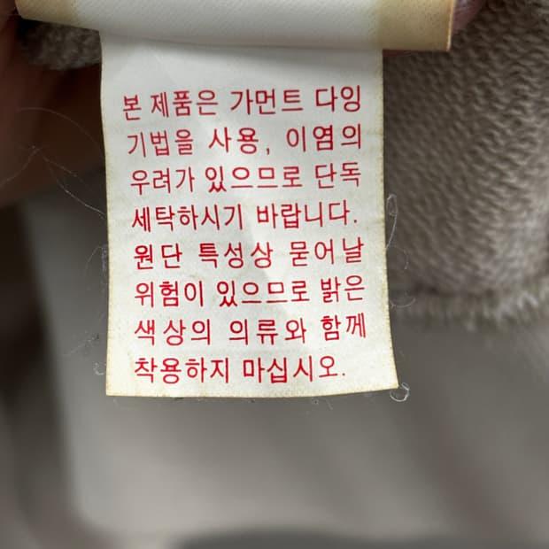 에피그램 베이지 맨투맨 L 6