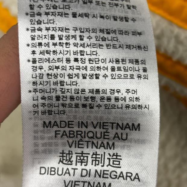 아디다스 올드스쿨 양털후리스 자켓 L 8