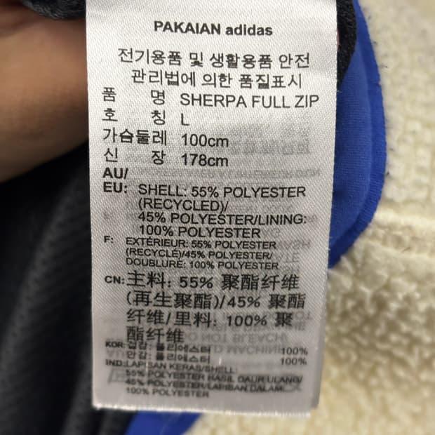 아디다스 올드스쿨 양털후리스 자켓 L 6