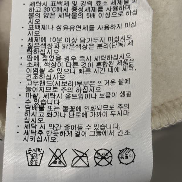 컬럼비아 하프 스냅 버튼업 후리스 XXL 7