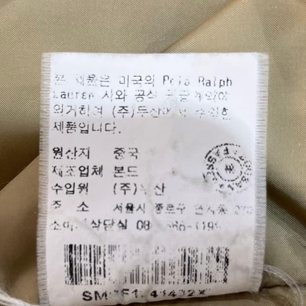 폴로 랄프로렌 유틸리티 자켓 XL 9