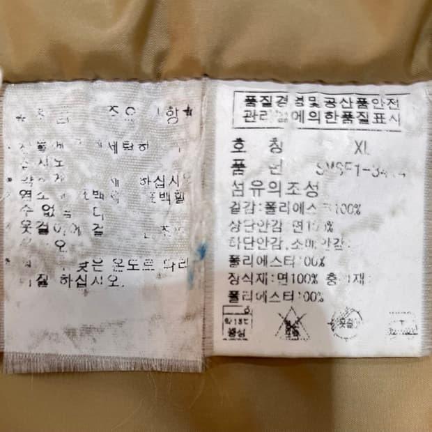 폴로 랄프로렌 유틸리티 자켓 XL 8