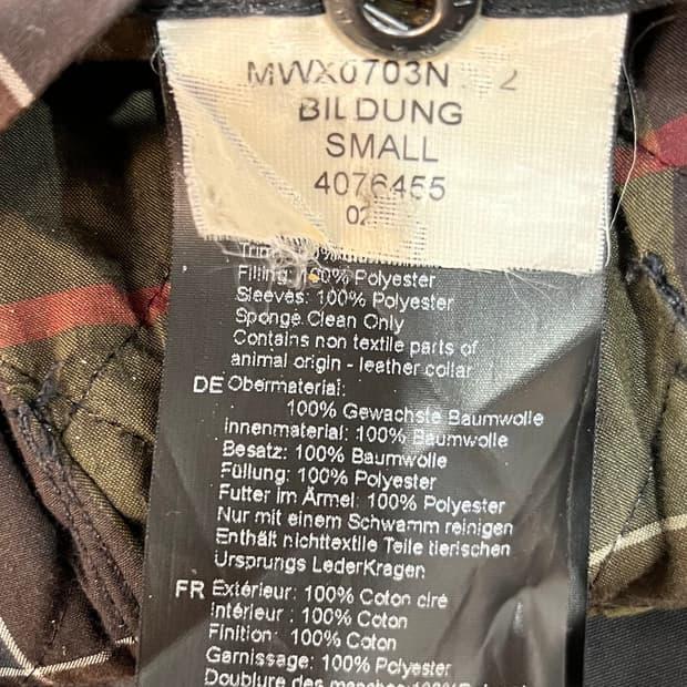 Barbour 바버 퀄팅 자켓 S 10