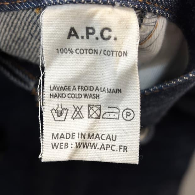A.P.C. 데님 25 6