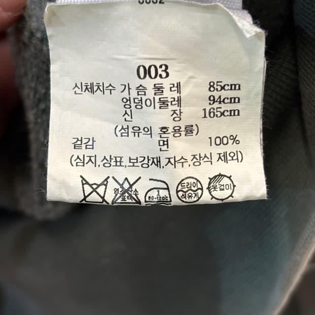 Jacquemus 자크뮈스 스웨트셔츠 카마르그 후드티 S 7