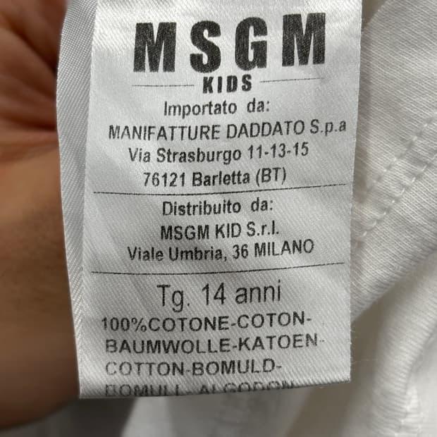MSGM KIDS 반팔 티셔츠 화이트 7