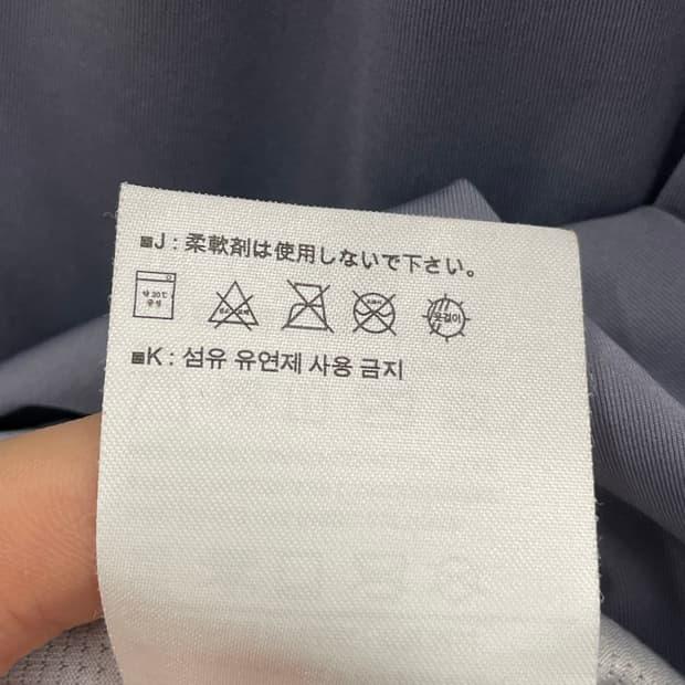 Arcteryx 아크테릭스 블루 하프집업 슬리브스 XL 7
