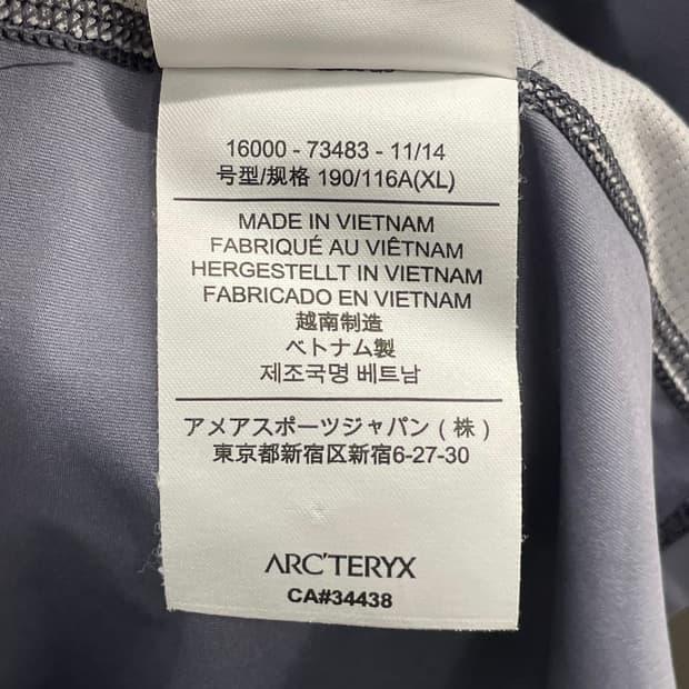 Arcteryx 아크테릭스 블루 하프집업 슬리브스 XL 8
