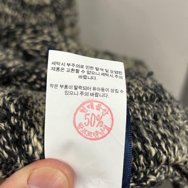 폴로랄프로렌 숄 카라 가디건 S 8