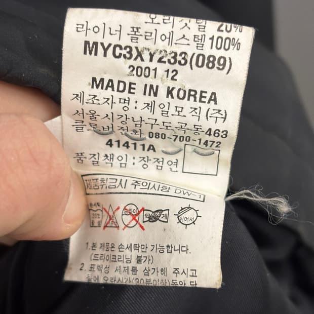 입생로랑 자켓 블랙 95 7