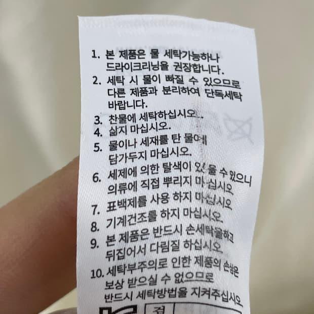 르아브 셔츠 화이트 S 7