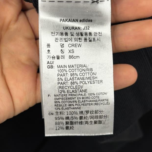 아디다스 오리지널 여성 크루 숄더 긴팔티셔츠 XS 6