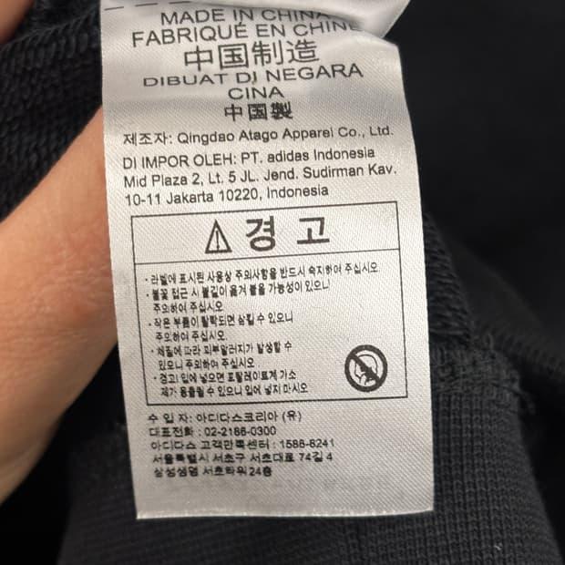 아디다스 오리지널 여성 크루 숄더 긴팔티셔츠 XS 8