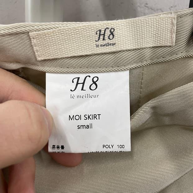 H8 MOI 스커트 크림 S 5