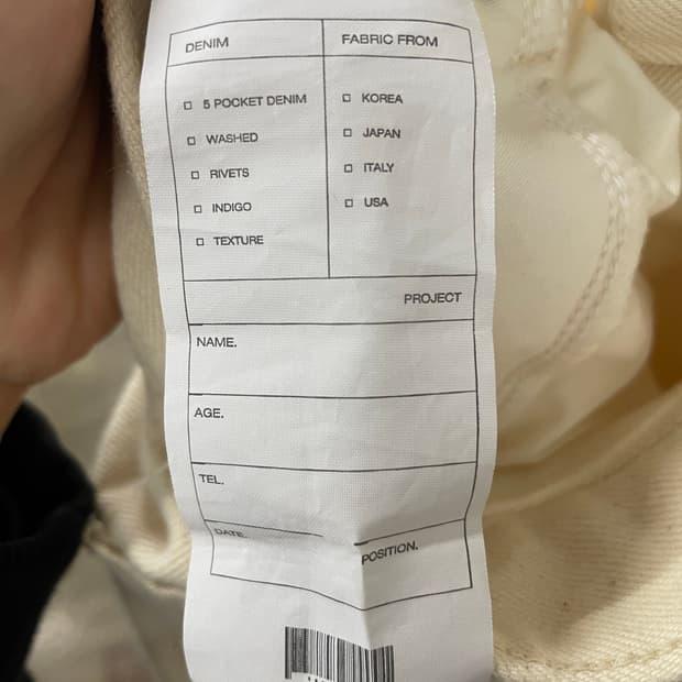 브랜디드 히시토모 캐주얼 크림진 데님 28 7