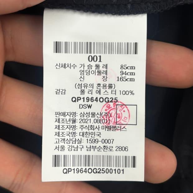 BEAKER 블랙 플라워 블라우스 6