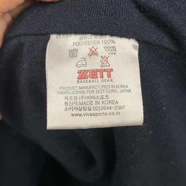 제트 후리스 반집업 아노락 네이비 2XL(105) 6