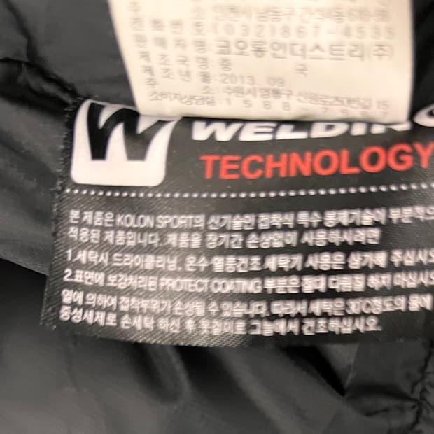코오롱 40주년 한정판 3D 헤비구스 패딩 95 5