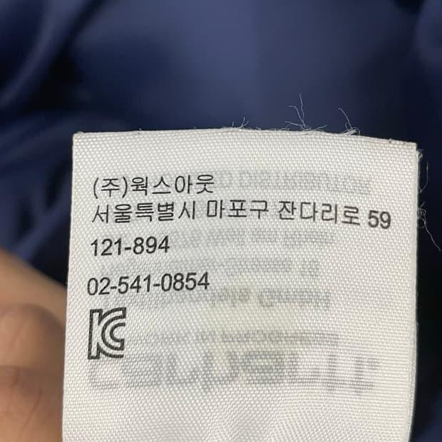 칼하트 WIP 데밍 자켓 패딩 L 8