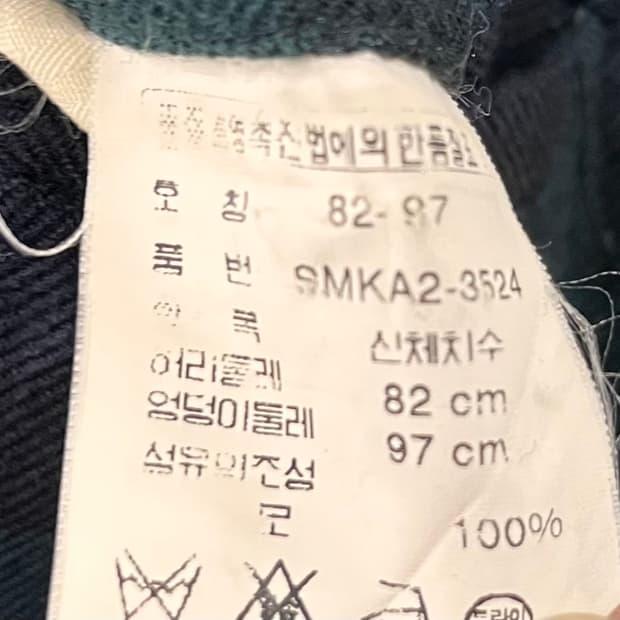 폴로 랄프로렌 블랙와치 팬츠 32 8