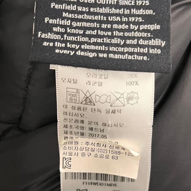 펜필드 덕다운 패딩 아이보리 L 7