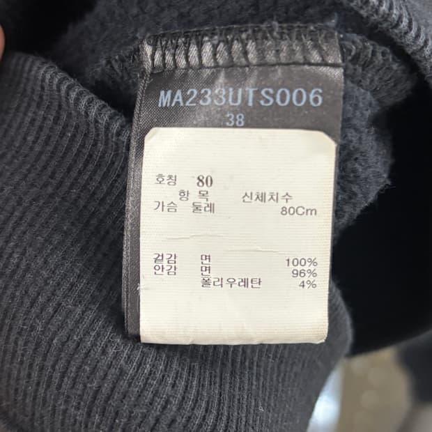 뮤베일 MUVEIL 38 블랙 꽃자수 맨투맨 6