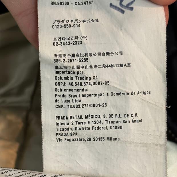 Prada 프라다 삼각로고 롱패딩 S 8