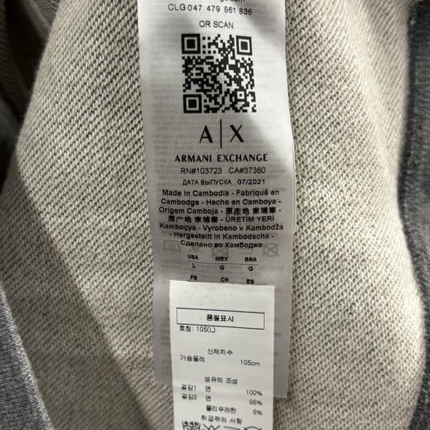 Armani Exchange 아르마니 익스체인지 빅로고 맨투맨 L 6