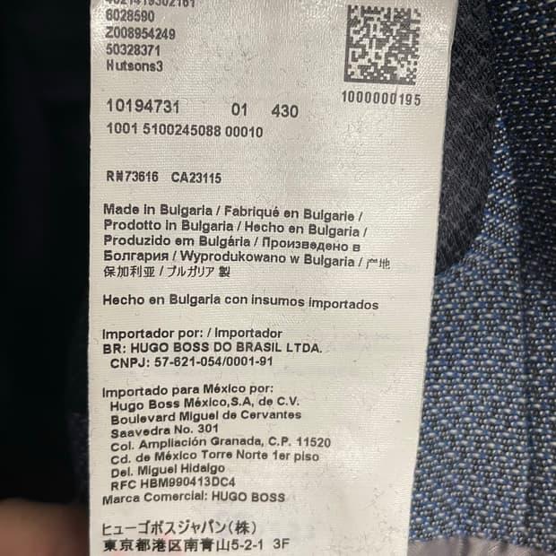HUGO BOSS 휴고보스 행거치프 자켓 US 40R (한국사이즈 100 11
