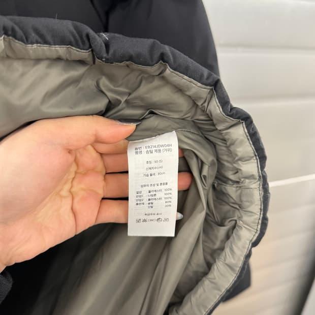 Eddie Bauer 에디바우어 카라코람 다운 파카 S 5