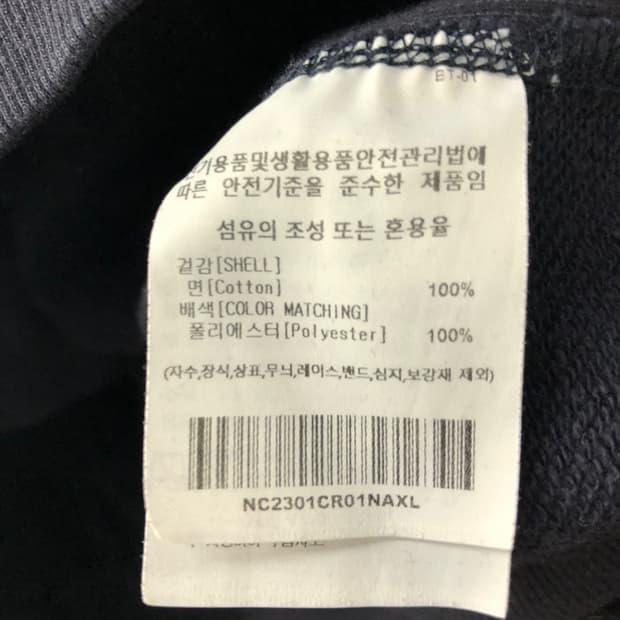 NamerClothing 포켓 스웻셔츠 XL 5