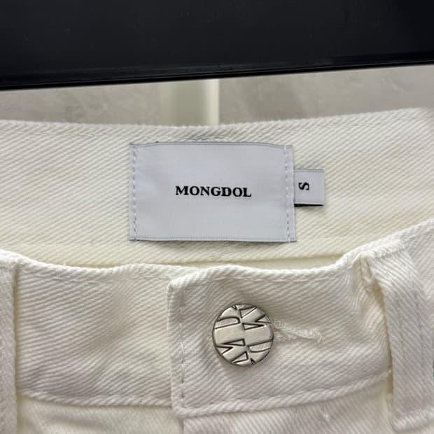 MONGDOL 몽돌 화이트 데님 진 팬츠 S 5