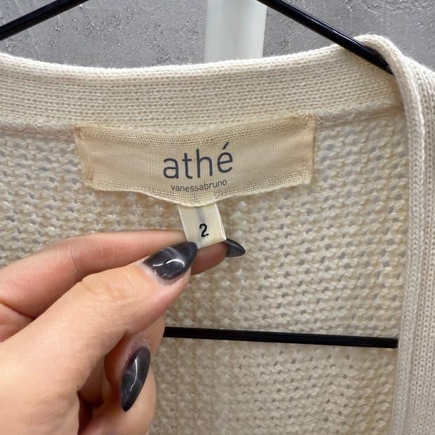 athe 아떼 아이보리 앙고라 가디건 002 5